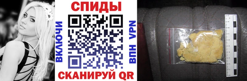 АМФ Premium Тайшет