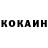 КЕТАМИН VHQ _neskvik_