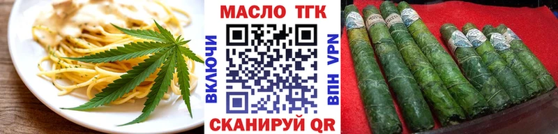 гидра зеркало  Тайшет  Canna-Cookies марихуана 