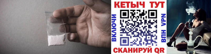 ОМГ ОМГ вход  Тайшет  КЕТАМИН ketamine 