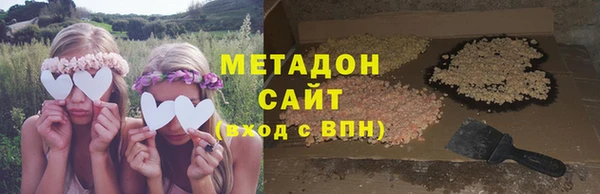 mdpv Алексеевка