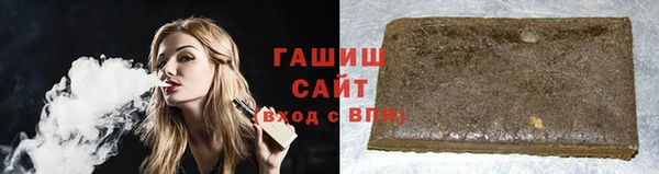 метадон Пересвет