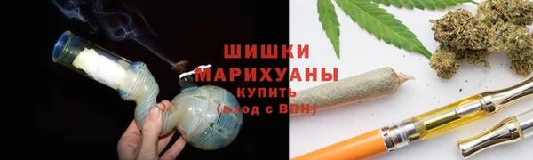 мескалин Пестово
