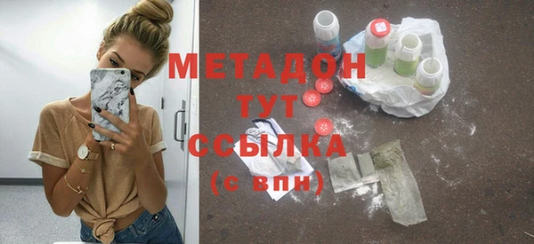 ГАЛЛЮЦИНОГЕННЫЕ ГРИБЫ Алексин