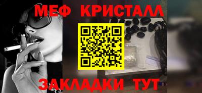 бутик Свободный