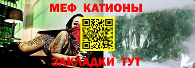 а пвп мука Рязань