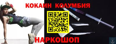 эйфоретик Рузаевка