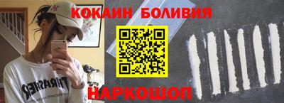 а пвп мука Рязань