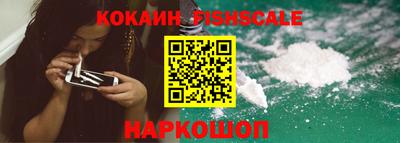 а пвп мука Рязань