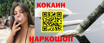 а пвп мука Рязань