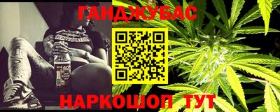 а пвп мука Рязань