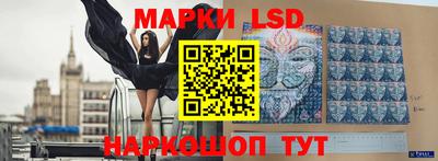 гидропоника Северобайкальск