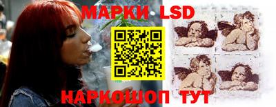 эйфоретик Рузаевка
