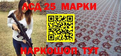 бутик Свободный