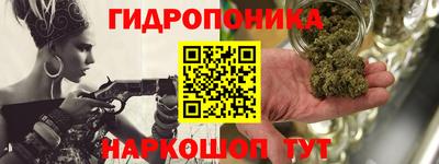а пвп мука Рязань