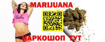 эйфоретик Рузаевка