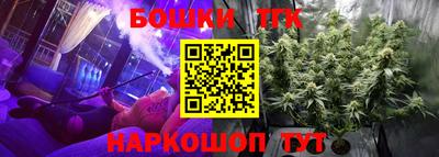 эйфоретик Рузаевка
