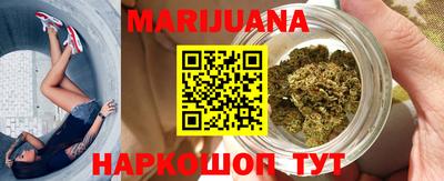 наркотики Севастополь