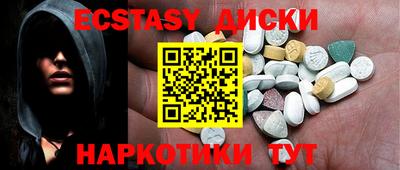 бутик Свободный