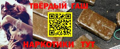 а пвп мука Рязань