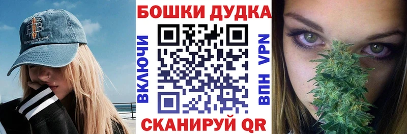 Канабис Amnesia  Тайшет 