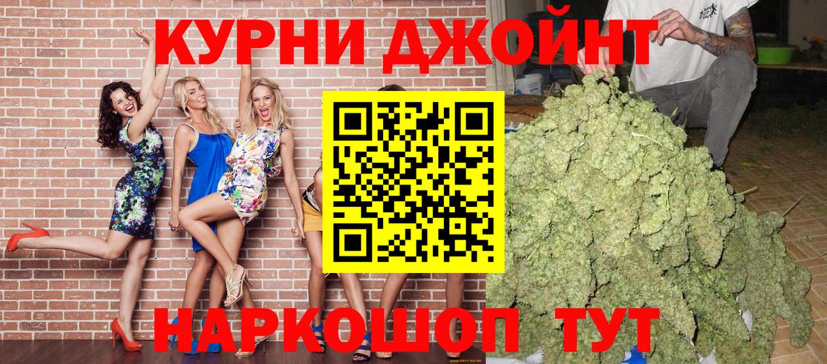 А ПВП Тайшет